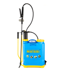 Matabi Super Green 12